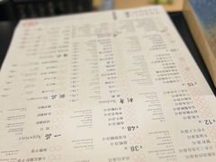 -Sushi Hanzo半藏(天环广场店)