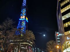 -札幌电视塔