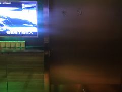 -星聚会KTV(苏州信投大厦店)