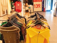 -ZARA HOME(长楹天街购物中心店)