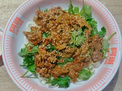 -阿当·小炒牛肉面(人广店)