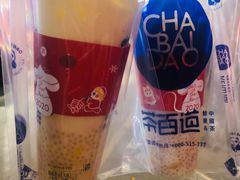 -茶百道(京溪店)