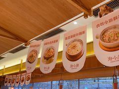 -蛙小侠(珠海华发商都店)