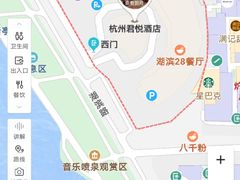 -杭州君悦酒店