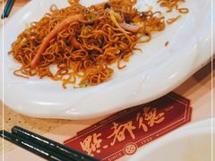 -点都德(大茶楼店)