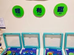 -LADY FAFA(巨鹿路陕西南路路口店)