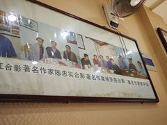 -天发芽·何记葫芦头泡馍·老字号(小南门店)
