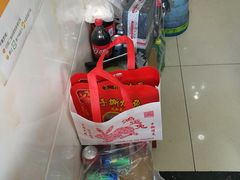 -鸿运兔·手撕烤兔(天府广场店)