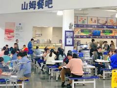门面-山姆餐吧(南昌红谷滩印象城店)