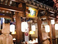 -淀里船宴(裕华东路店)
