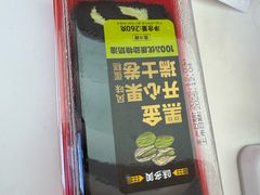 -味多美蛋糕(新和平里店)