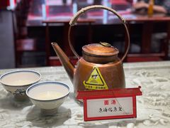 -尚寨嫽扎咧面馆(钟楼店)