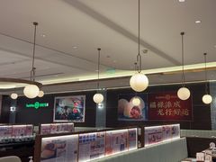 -添好运(武商MALL店)