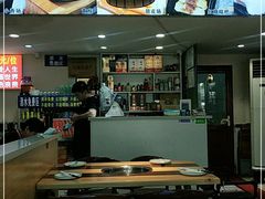 大堂-德昌豆花牛肉(铁塔寺店)
