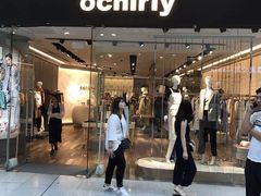 -ochirly(荟聚购物中心西红门店)