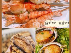 -老伙记海鲜码头(北滘店)