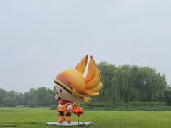 -朝阳公园