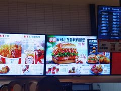 -肯德基(杭州复兴店)