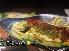 -星叶·东南亚料理(宁波万象汇店)