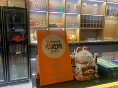 -生态苑农庄(十里画廊遇龙河店)