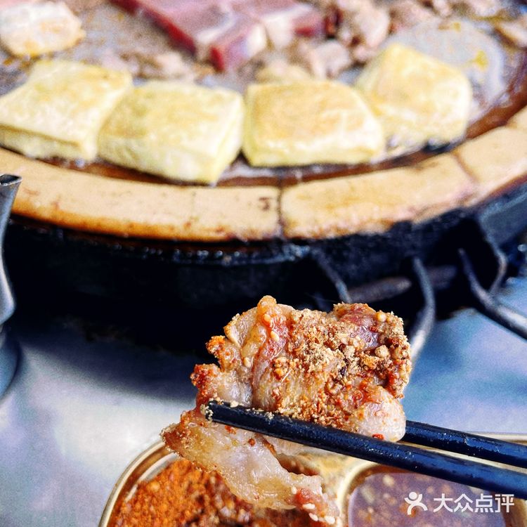 大理的云和烤肉～