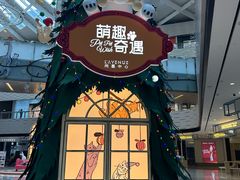 -上海尚嘉中心