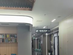 -常熟玉蕙口腔医院