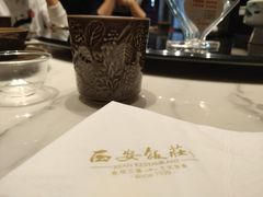 -西安饭庄·非遗陕菜(钟楼店)