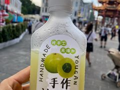 -汕头市小公园