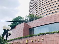 -华亭宾馆