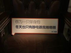 -杂咖zacup(领展中心城店)