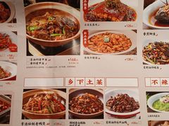 -老湘村·湖南土菜(天河维多利店)