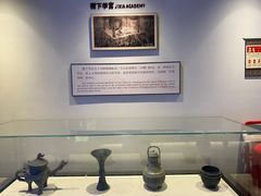 -南京夜泊秦淮君亭酒店·金陵书画院