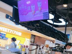 -CoCo都可(香港名都店)