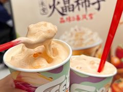 -DQ·蛋糕·冰淇淋(五角场万达店)