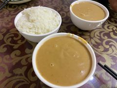 芝麻糊-友利砂锅居