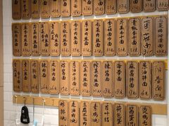 -老地方面馆(思南路店)