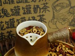 -芈重山老火锅(洪崖洞店)