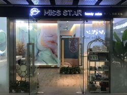 -MISS STAR·半永久纹眉·发际线·美瞳线