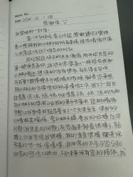 -月来悦好国际月子会所