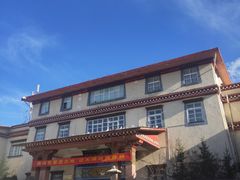 -迪庆藏族自治州博物馆