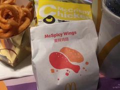 -麦当劳(永泰得来速店)