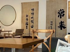 -沏点Trattoria意大利餐厅(新街口店)