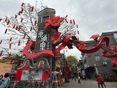 -东涌水乡风情街