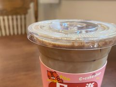 -C+ cake shop(天河南一路小区店)