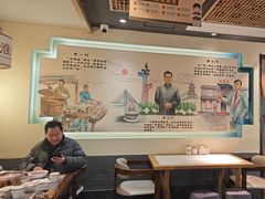 -老淮滨-蚌埠非遗小吃(淮河路店)