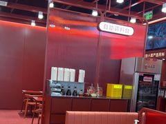 -喜家德虾仁水饺(北京超极合生汇店)