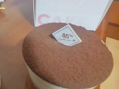 -85度C(高邮世贸金街店)