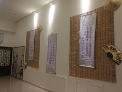 -万达广场(马鞍山太白路店)