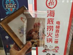 -星伦多海鲜自助餐厅(徐州铜山万达店)